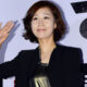 jeon sun hee